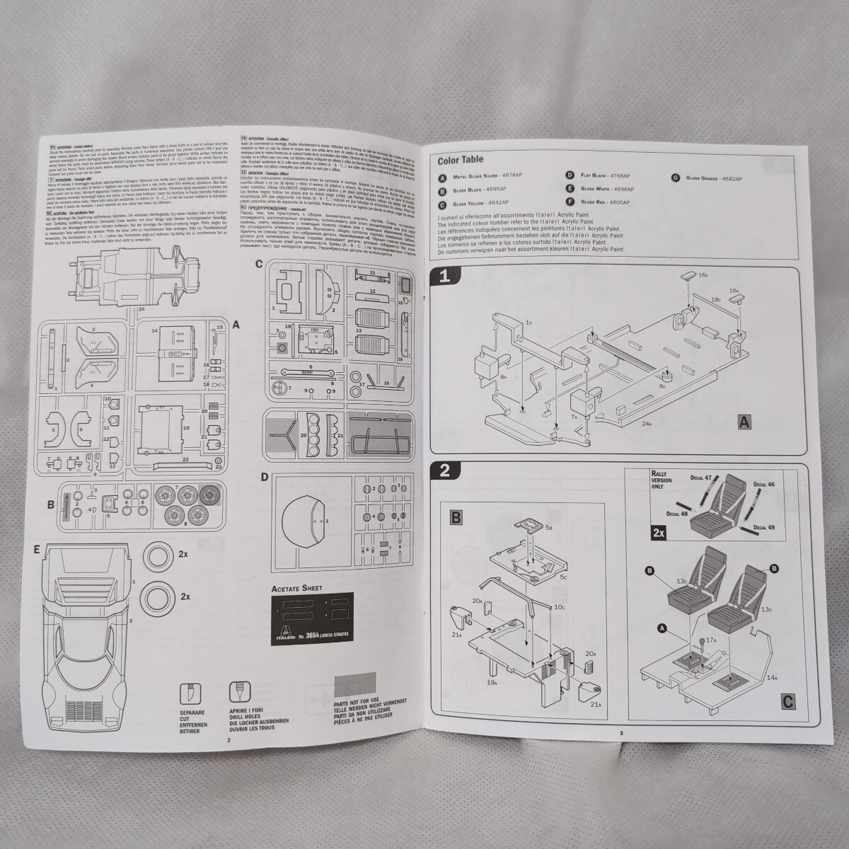 ITALERI イタレリ 1/24 ランチァ ストラトス_画像5