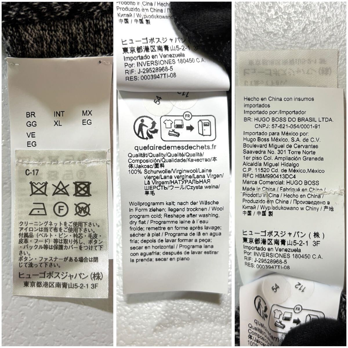 極美品/ XLサイズ HUGO BOSS ヒューゴボス ニット クルーネック セーター 【近年モデル】 霜降り ダークグレー_画像10