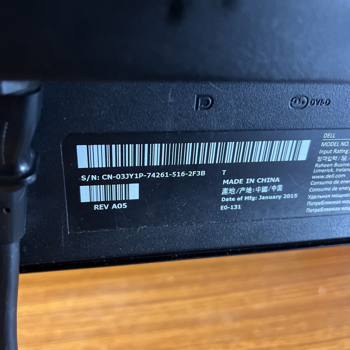 ☆DELL P2214HB ワイド液晶モニター 21.5インチ 動作品_画像4