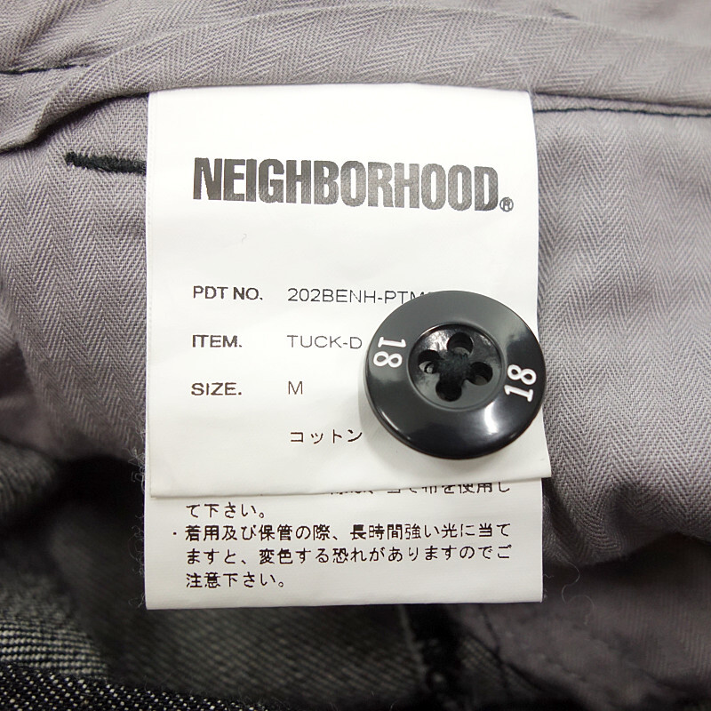 【特別価格】NEIGHBORHOOD UCK-D/C-PT デニムスラックス パンツ ブラック サイズ メンズ3_画像4