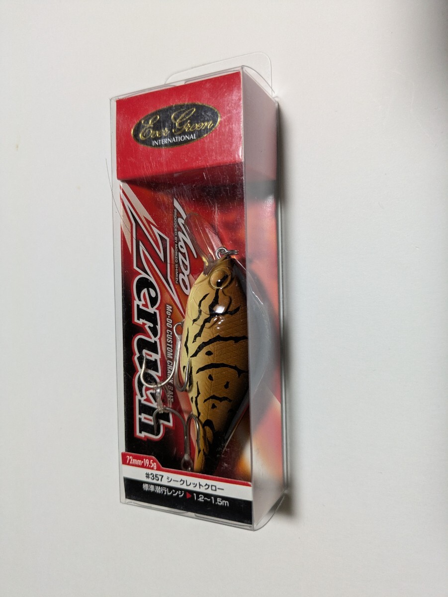 新品  エバーグリーン   ゼルク      シークレットクロー  _画像1