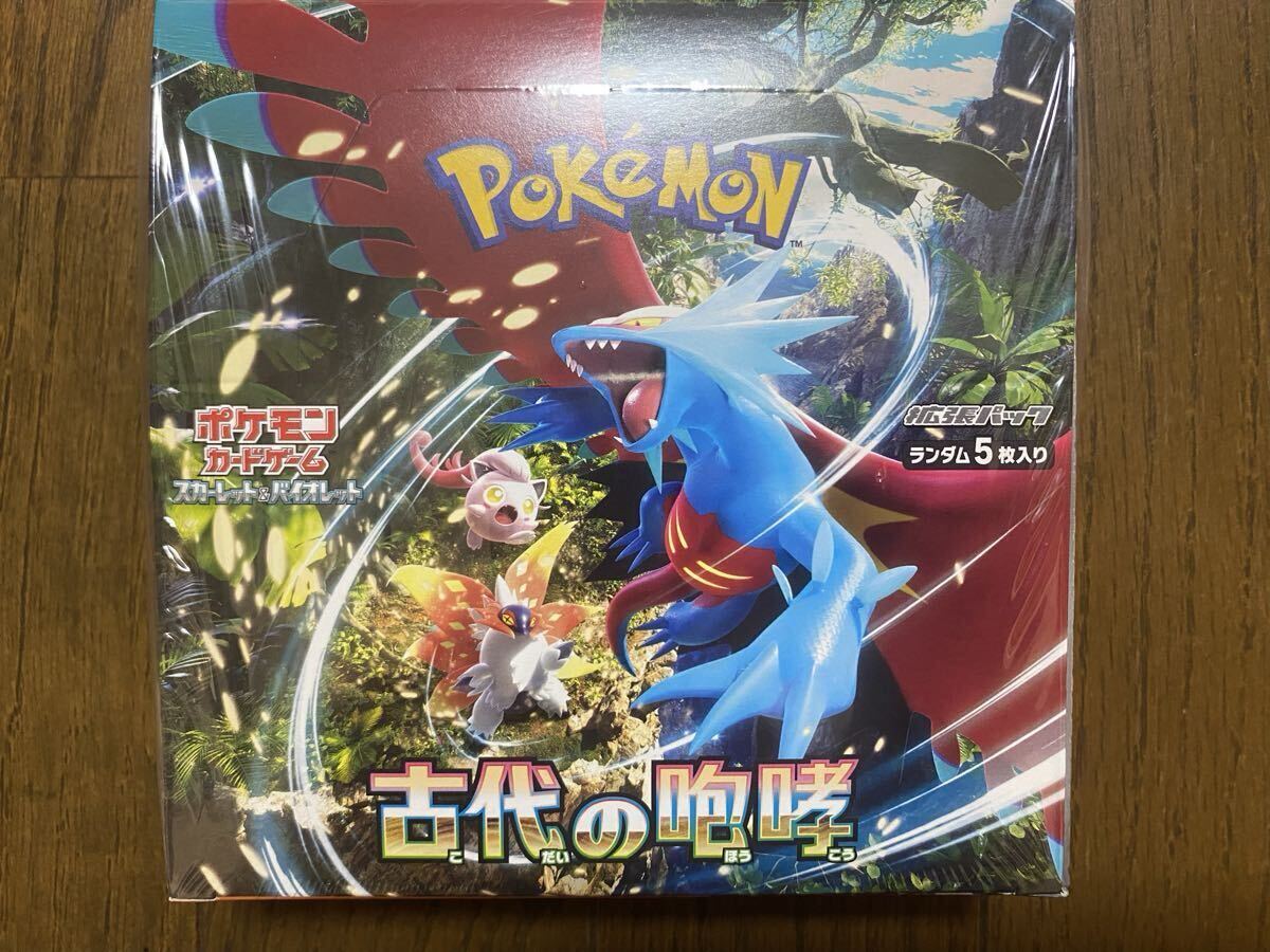 ポケモンカード 未来の一閃 古代の咆哮 box｜Yahoo!フリマ（旧