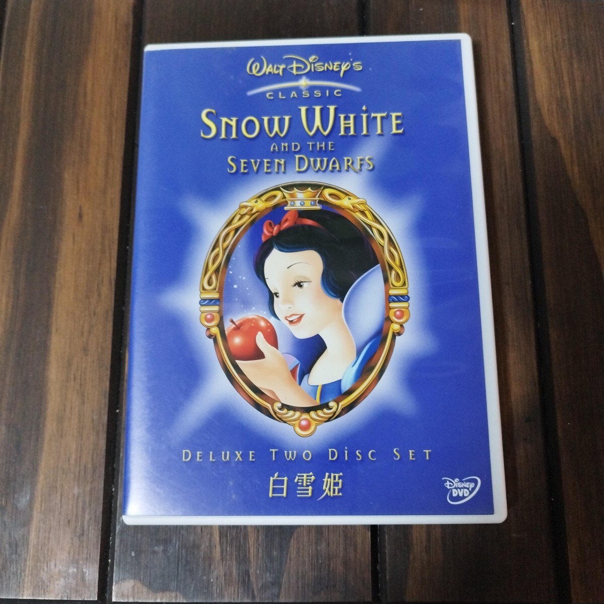 白雪姫 (ディズニー) DVD_画像1