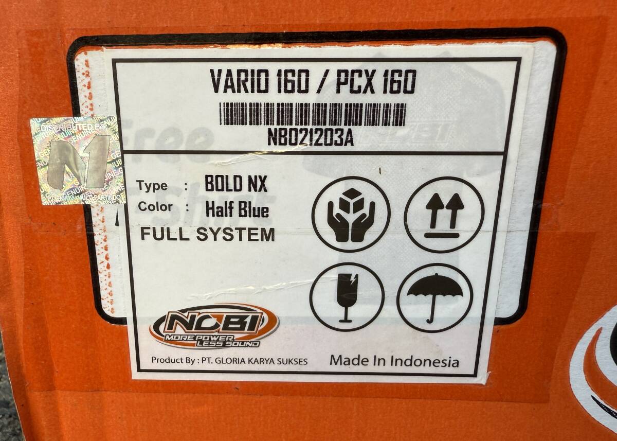 NOBI製・PCX 160／Vario 160マフラーです！未使用品・Bold NX Half Blue フルエキゾーストマフラー _画像7