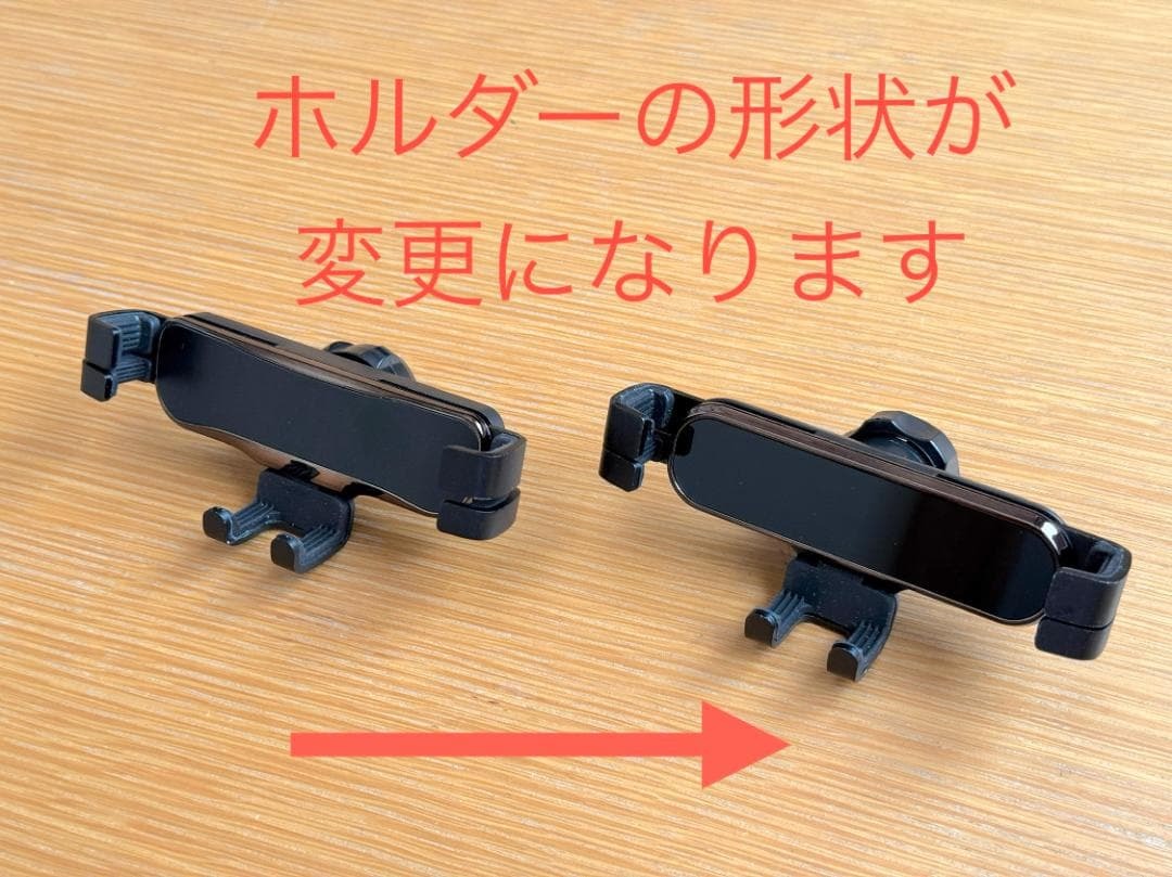 VW T-Cross　Tクロス (C11) 前期型　スマホホルダー_画像8