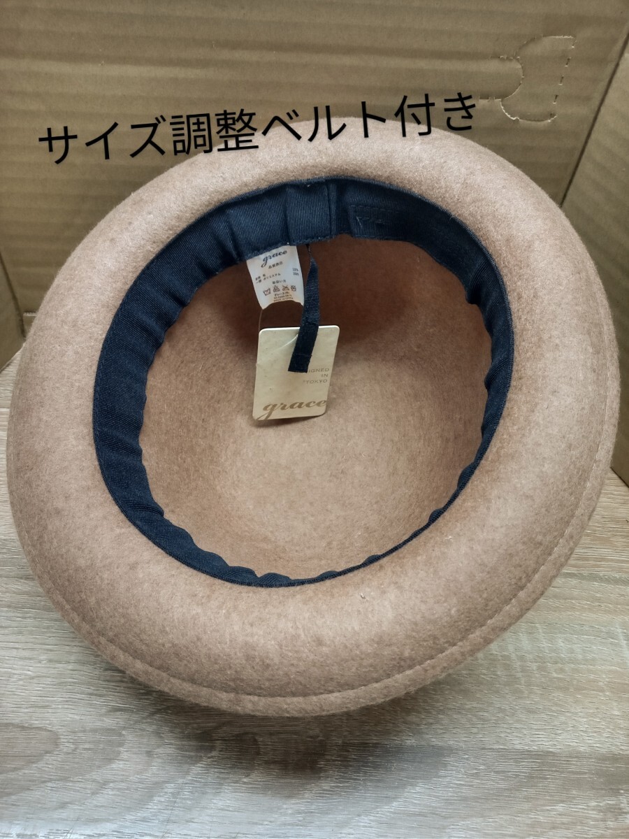 【送料無料 即決】(新品)ウール 100% ボーラー ハット (濃いめのベージュ)帽子 / 秋冬 検)英国紳士 大正ロマン グラムロック V系 _画像6