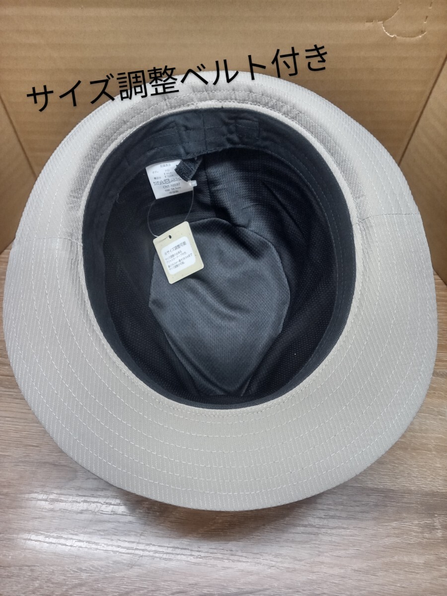 【送料無料 即決】（新品）シンプル 無地 中折れハット （白に近いくらいのライトグレー）帽子 男女兼用 オールシーズン / 定番 オシャレ_画像7