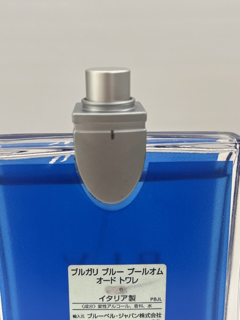 ☆BVLGARI BLV POUR HOMME 50ml ブルガリ ブルー プールオム オードトワレ 香水 TK206092_画像7