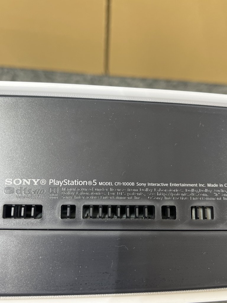 ☆SONY PlayStation5 プレイステーション5 通電確認(rèn)済み 現(xiàn)狀品 TK205721