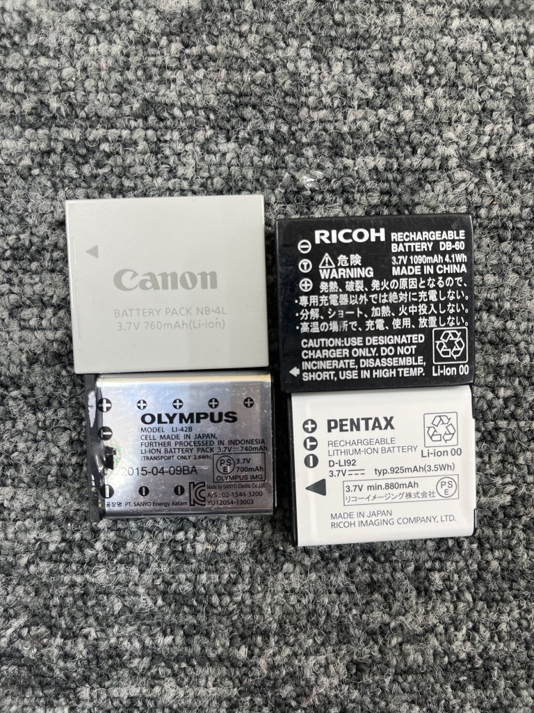 ☆バッテリーチャージャー バッテリーパックなど まとめて キャノン ニコン オリンパス 他 現状品 TK100832_画像8