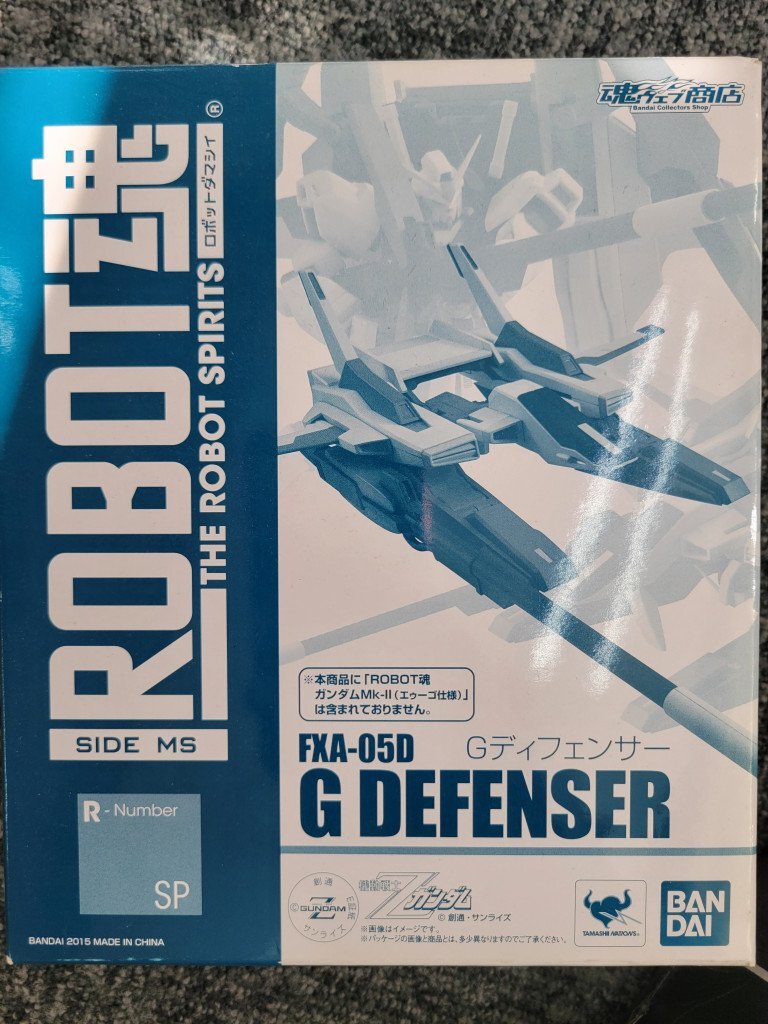 ＊ROBOT魂　Gディフェンサー 未開封フィギュア DT195874_画像1