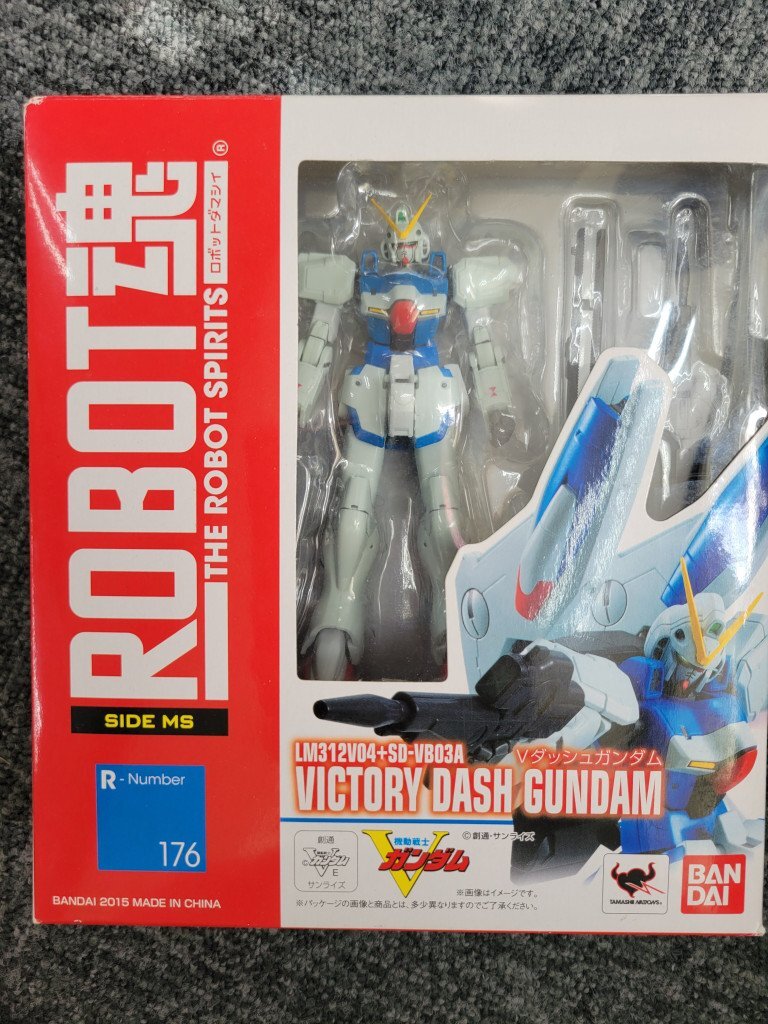 ＊ROBOT魂　Vダッシュガンダム　未開封フィギュア DT207283_画像1