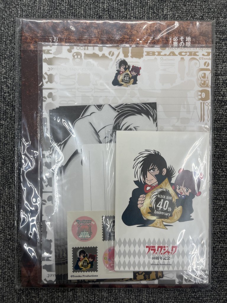 ☆ ブラックジャック 40周年フレーム切手セット 未開封品 TK196816_画像2