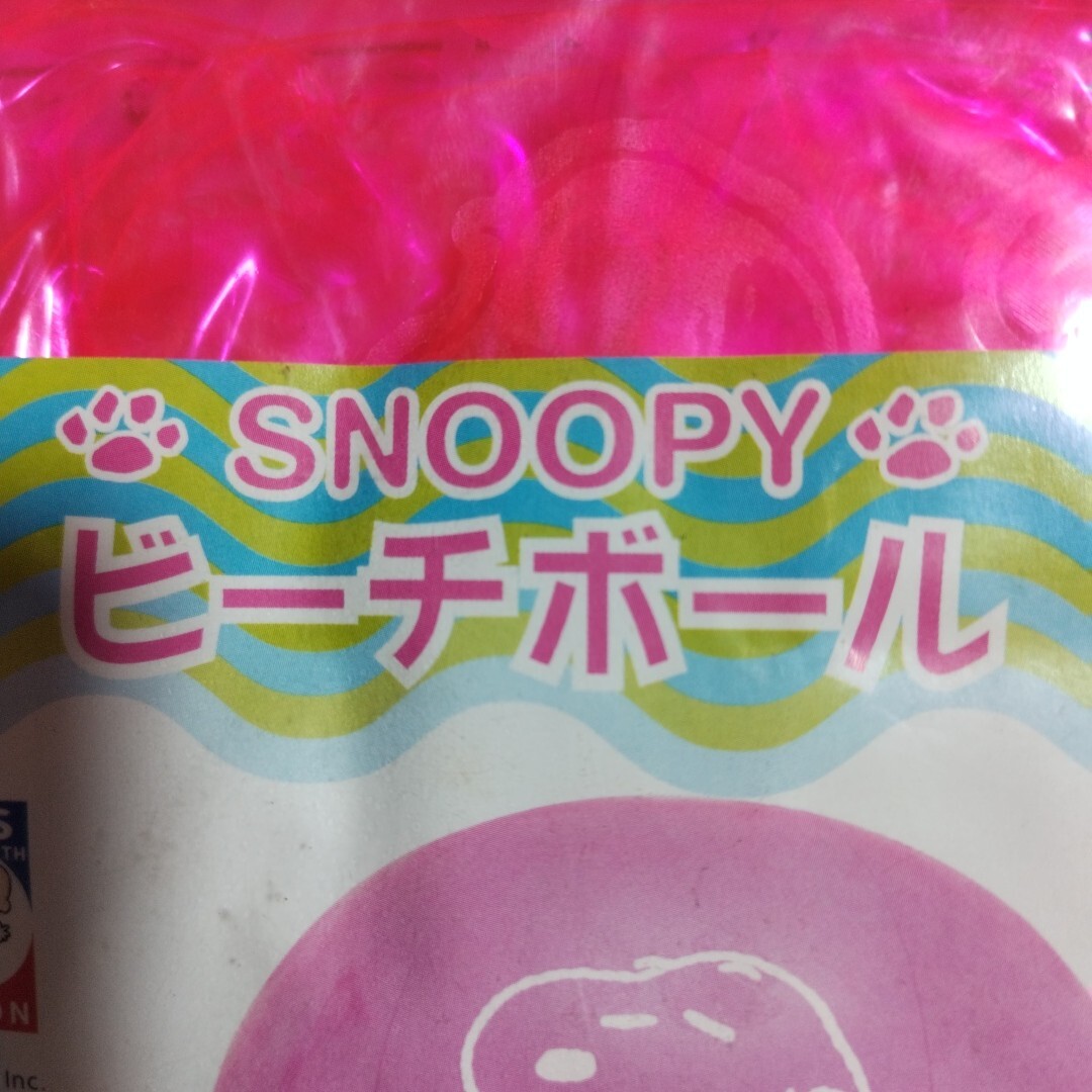 スヌーピー　ビーチボール　60cm_画像3