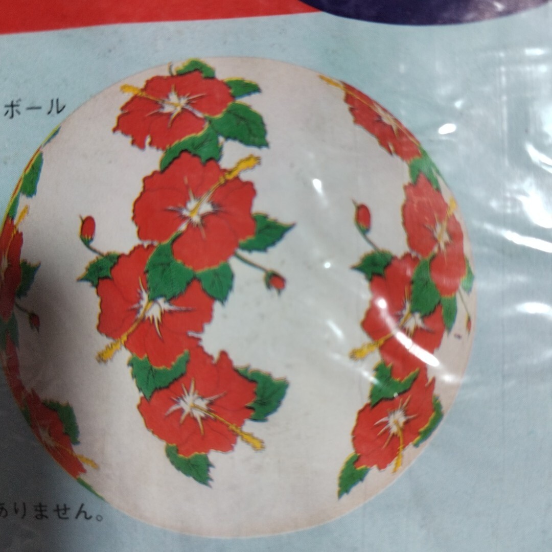 ハイビスカスボール　ビーチボール　60cm_画像2