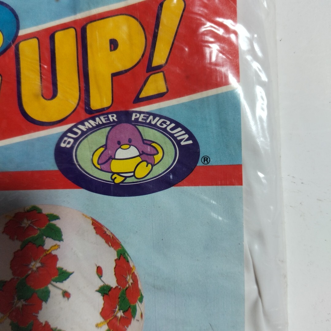 ハイビスカスボール　ビーチボール　60cm_画像4