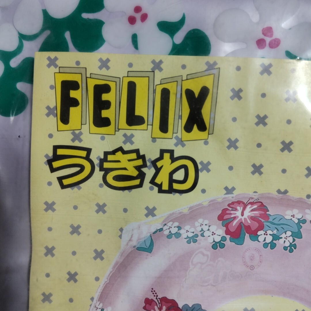 フィリックス・ザ・キャット　FELIX　浮き輪　100cm_画像3