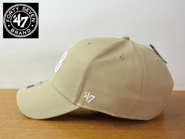 A32《未使用品》47 BRAND 47ブランド【フリーサイズ】MLB TAMPA BAY RAYS レイズ 野球帽 帽子 キャップ USモデルの画像3