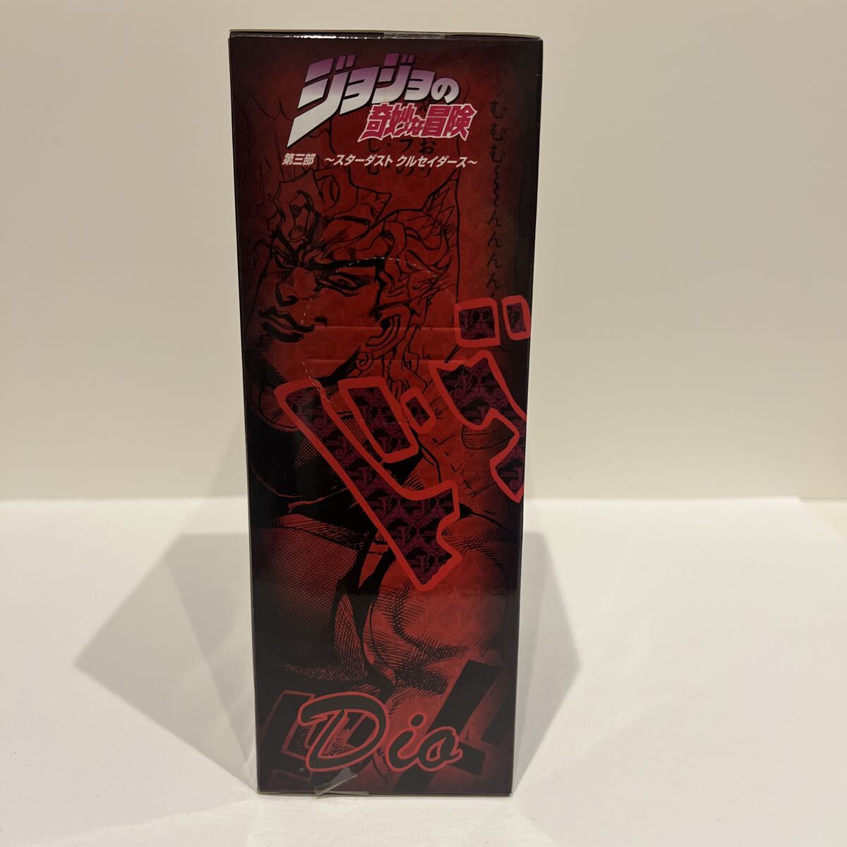 未開封 ジョジョの奇妙な冒険 フィギュア DIO ディオ 第三部 スターダストクルセイダース ザ・ワールド　バンプレスト_画像6