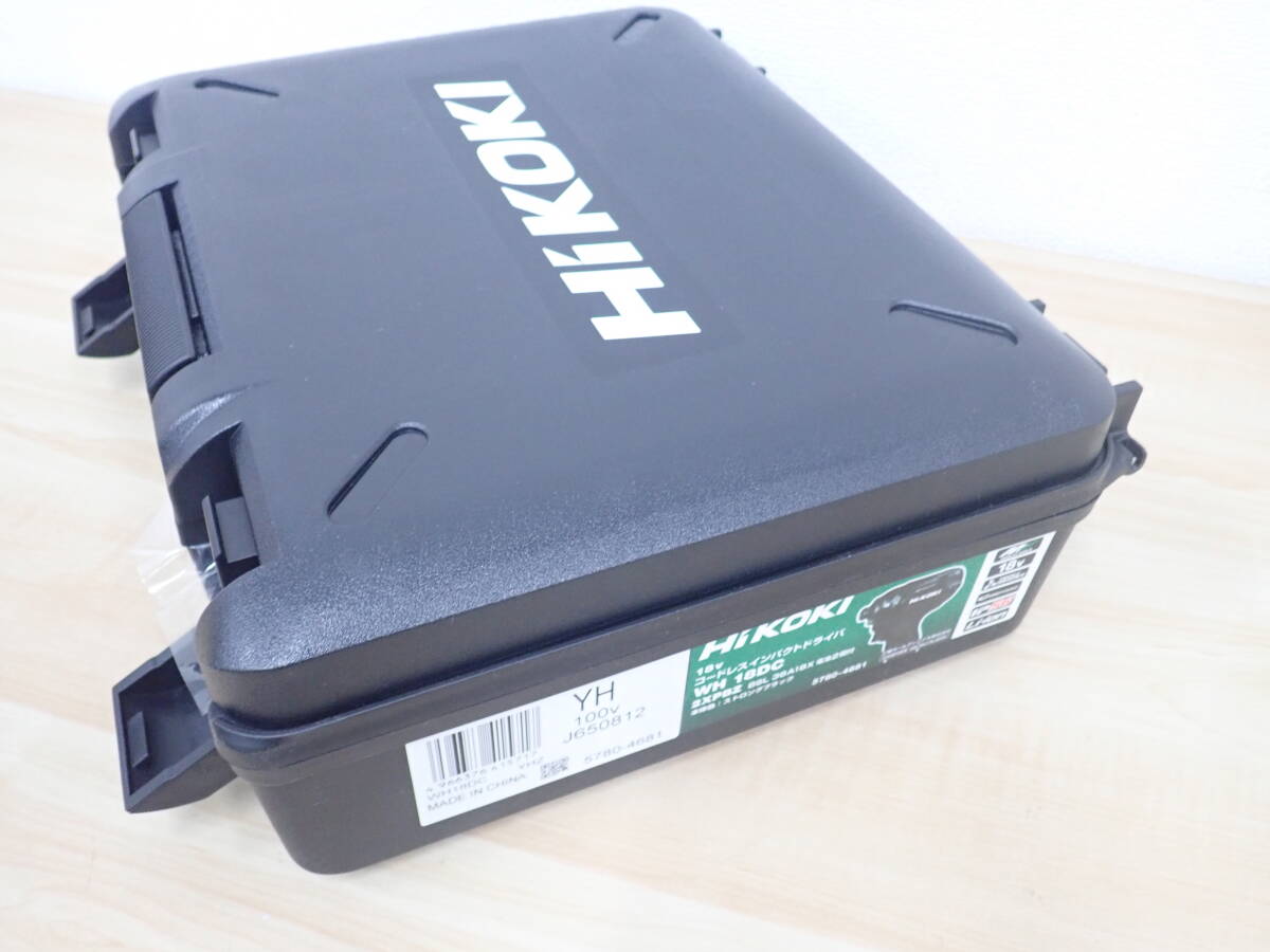 未使用 Hikoki WH18DC 2XPBZ ストロングブラック 18V インパクトドライバー 激安1円スタート_画像3