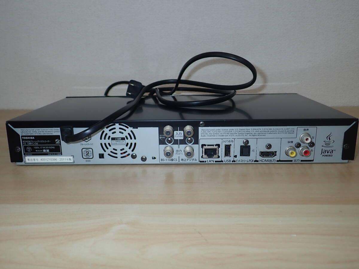 東芝 REGZA DBR-C100 ブルーレイレコーダー 2011年 通電のみ確認 現状品 激安1円スタート_画像6