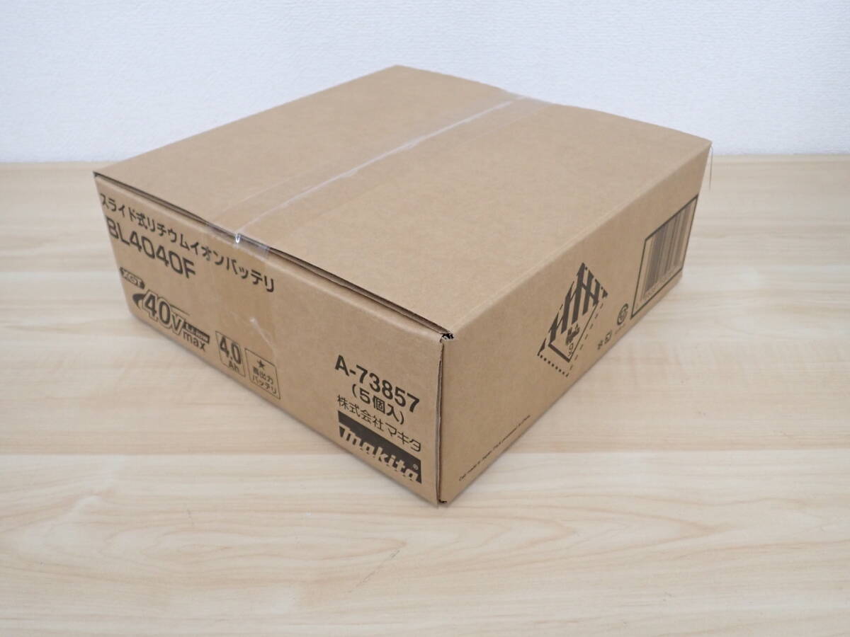 ①未開封 makita マキタ 純正 バッテリ BL4040F 40Vmax 4.0Ah 5個入り A-73857 リチウムイオン バッテリー 激安1円スタート_画像4