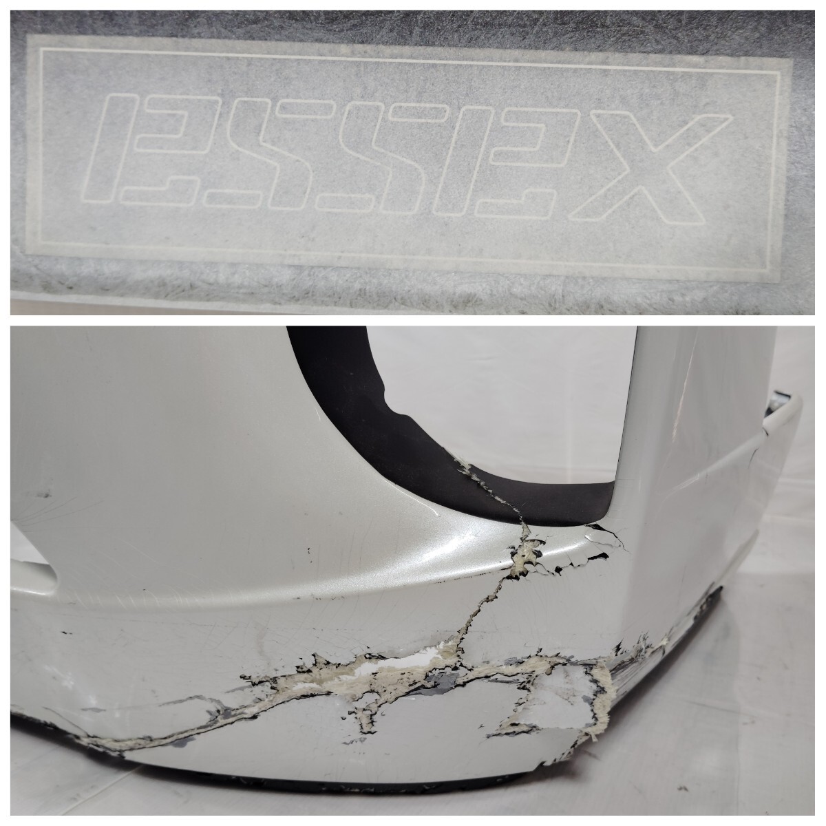 ■送料込■即決 CRS ESSEX ハイエース 200系 ナロー 標準 全型 LEGARE フロントバンパー ホワイトパール 070 白 FRPトヨタ 108_画像8