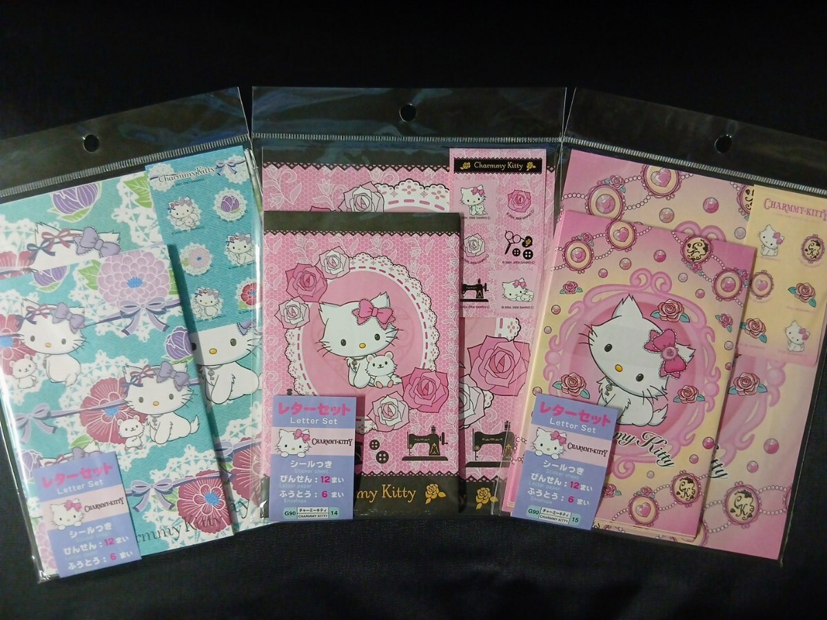 キティ レターセット 3種 中古 チャーミーキティ_画像1