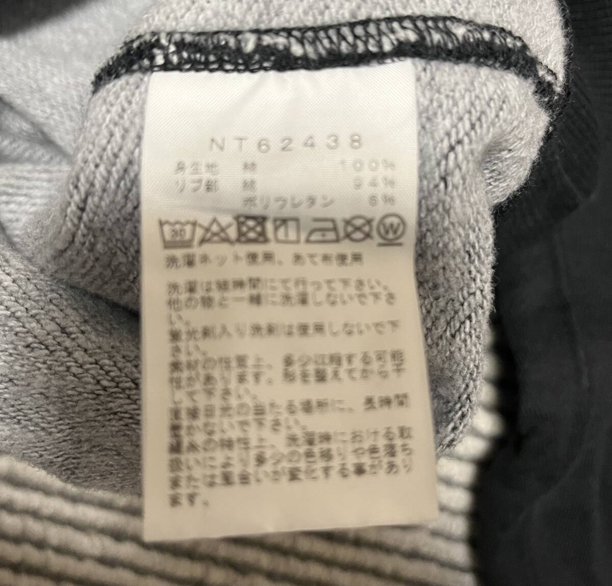 ザ・ノース・フェイス THE NORTH FACEトレーナー NT62438 使用少_画像4