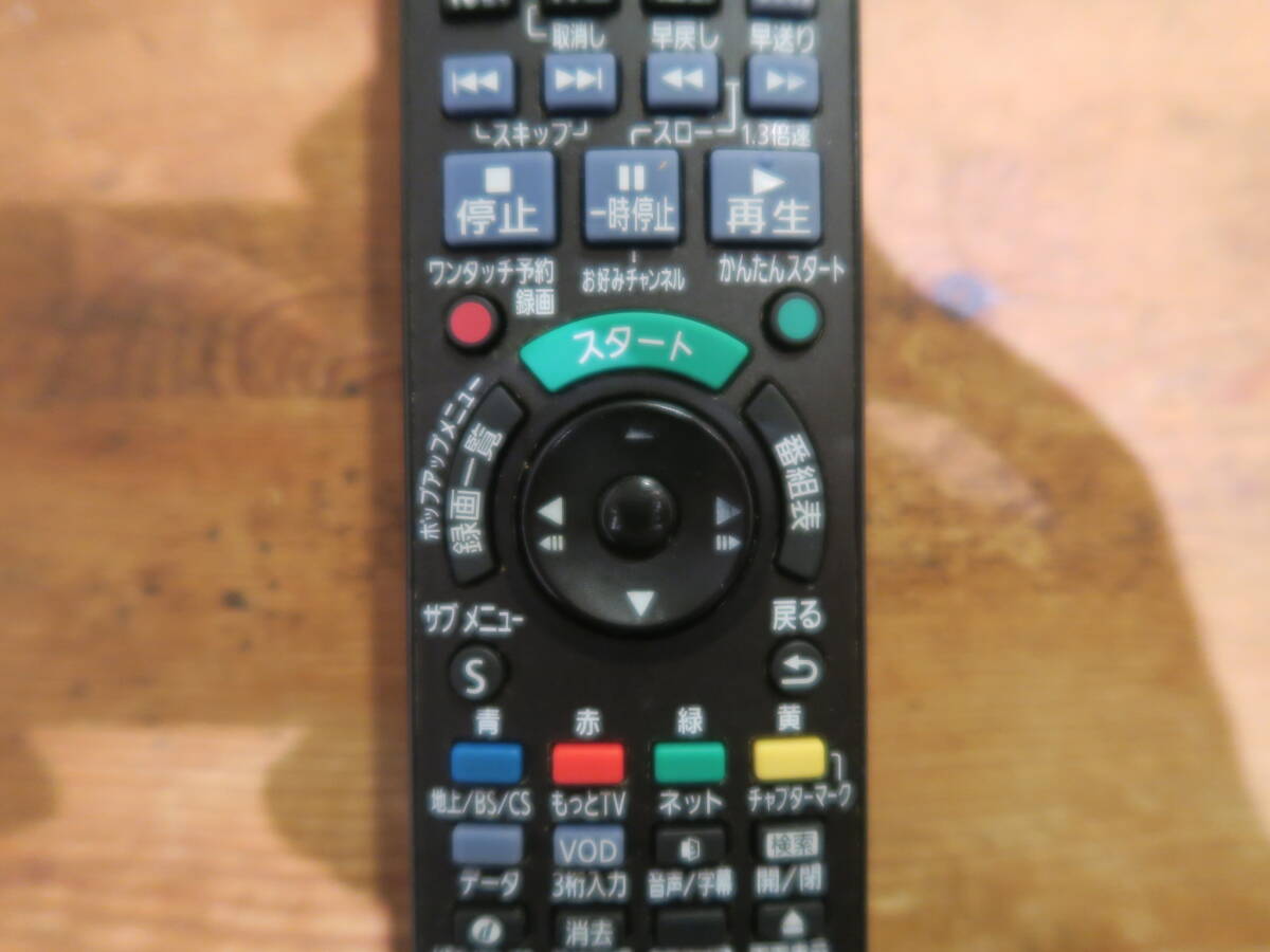 送料無料■Panasonic■パナソニック■Blu-rayレコーダー用リモコン■N2QAYB000918■中古■BDレコーダー_画像4