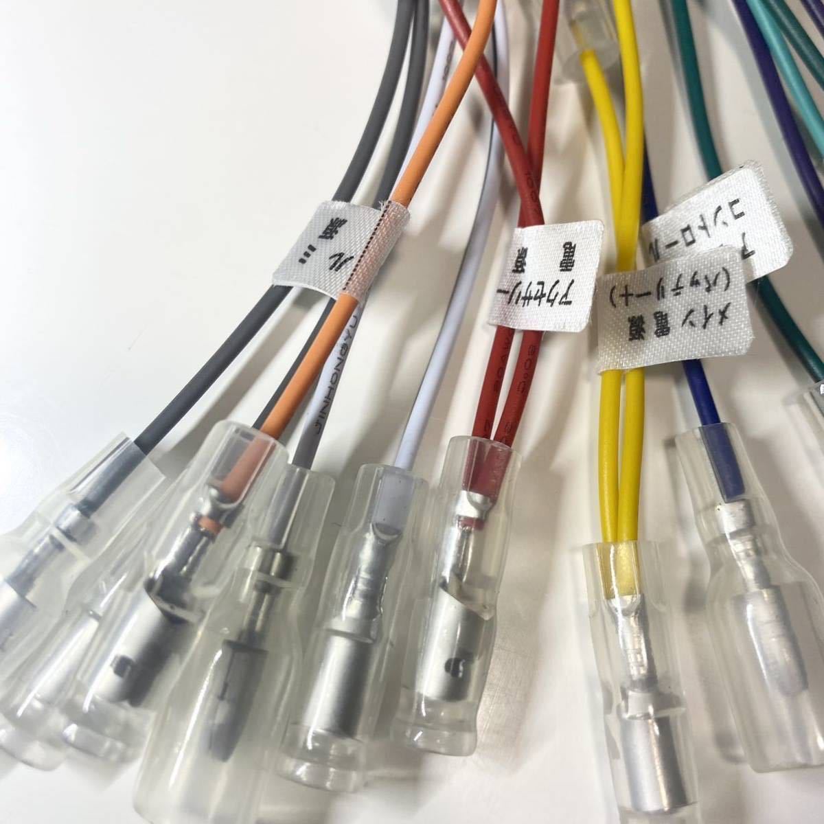 24V トラック 14ピン 日野純正ラジオ 逆ハーネス 4スピーカー対応 いすゞ 日野 三菱 オーディオハーネス 逆カプラー_画像3