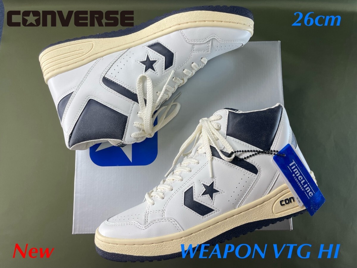 名機降臨！定22000円/未使用品！80's復刻/限定タイムライン！コンバース【ウエポンヴィンテージHI】レザースニーカー！白×紺 26cm/US8_画像1