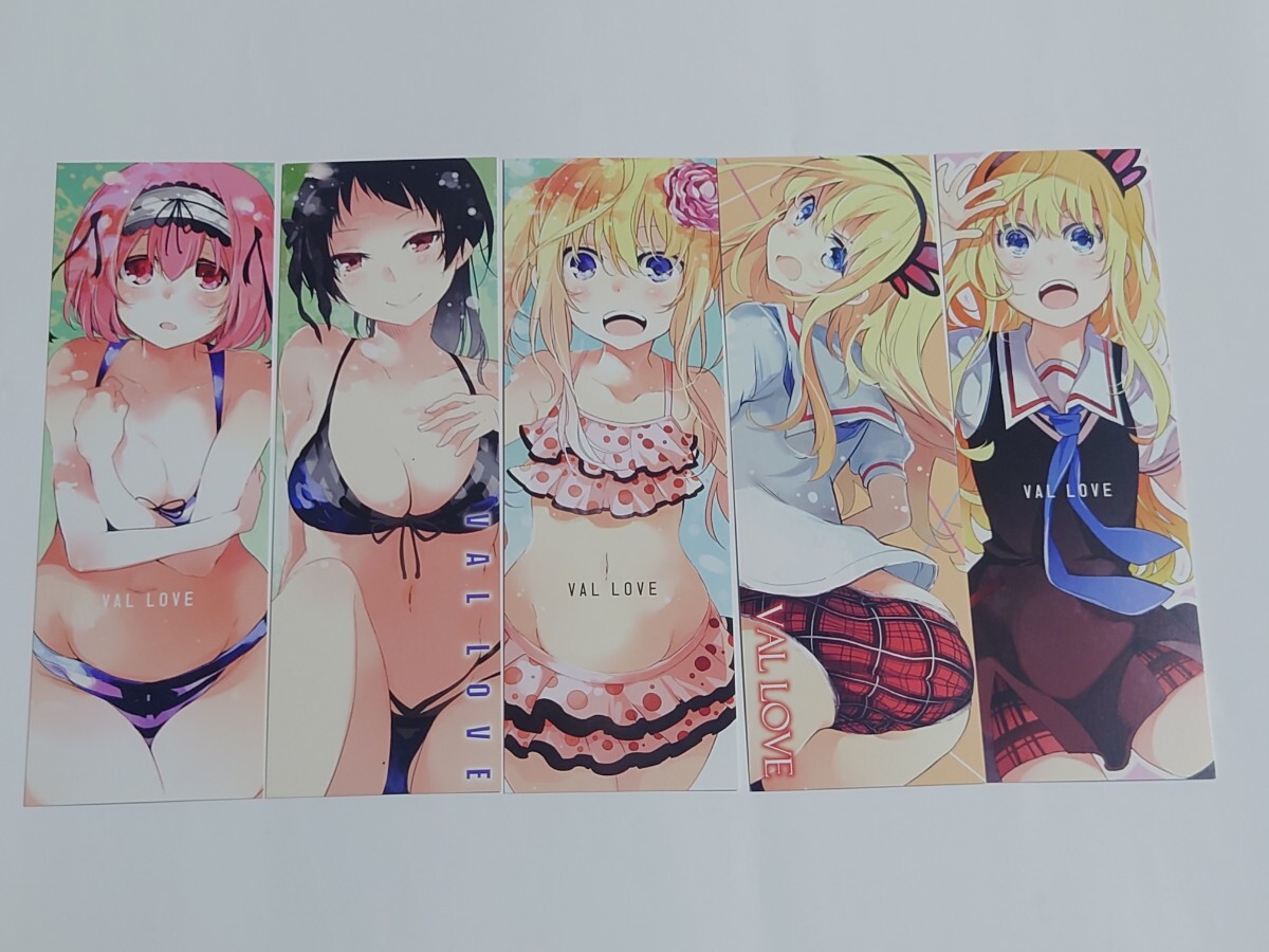【非売品】「戦×恋 ヴァルラヴ」しおり 栞 イラストカード ポストカード WonderGOO メッセージペーパー ガンガンコミックス スクエニ_画像1
