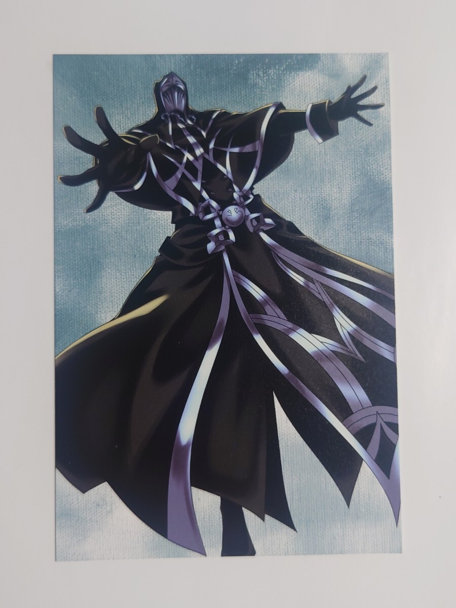 【非売品】「最強出涸らし皇子の暗躍帝位争い」 イラストカード メッセージペーパー ポストカード ノベルティ 角川コミックスエース_画像2