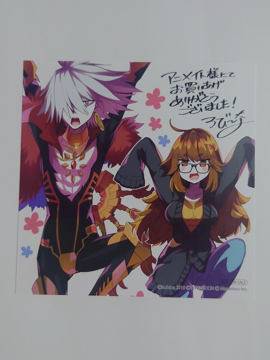 【非売品】「Fate/EXTRA CCC」フェイトエクストラ イラストカード ポストカード メッセージペーパー 角川コミックスエース ノベルティ_画像3