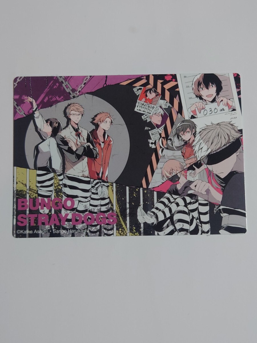 【非売品】「文豪ストレイドッグス」ノベルティ イラストカード メッセージペーパー ステッカー 栞 角川コミックスエース_画像4
