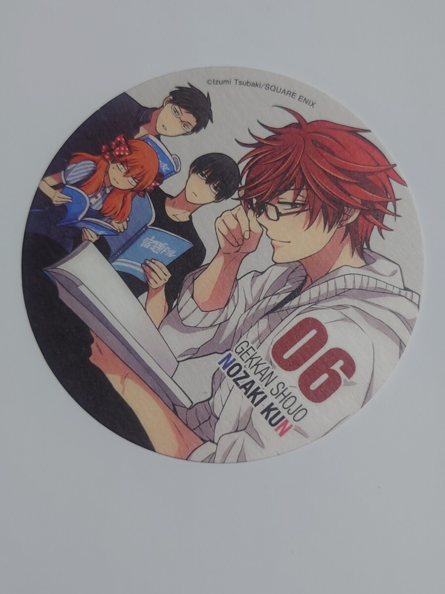 【非売品】「月刊少女野崎くん」イラストカード ポストカード しおり メッセージペーパー ガンガンコミックス スクエニ ノベルティ_画像6