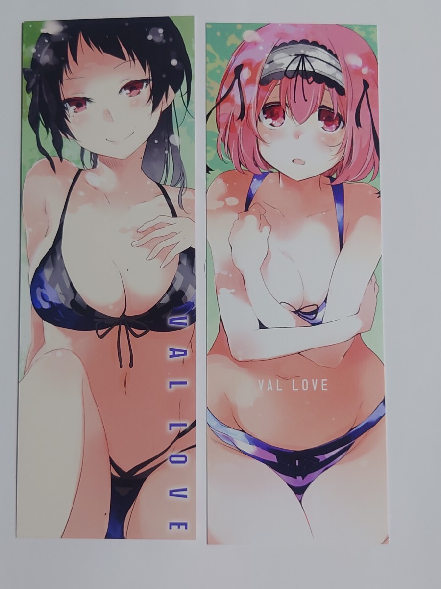 【非売品】「戦×恋 ヴァルラヴ」しおり 栞 イラストカード ポストカード WonderGOO メッセージペーパー ガンガンコミックス スクエニ_画像3