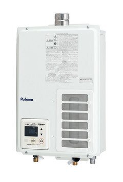 【送料無料】即納 在庫1台 新品 パロマ/Paloma PH-163EWFS ガス給湯器 LPガス FE式 壁掛け屋内設置用/札幌市白石区/店頭お引き取り_画像1