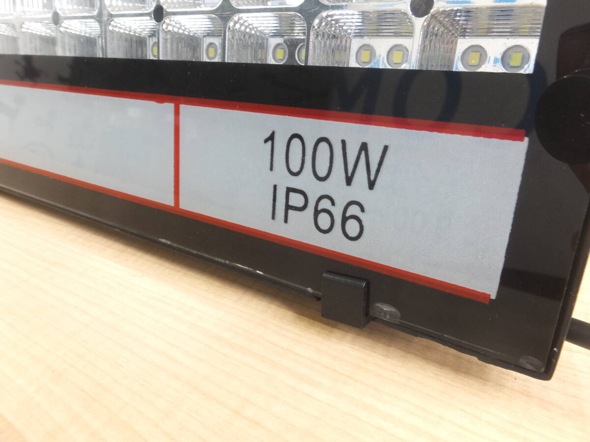 中古 LED投光器　超高輝度10000ルーメン 100W 昼光色 防塵防水レベルIP66（複数在庫）_画像7