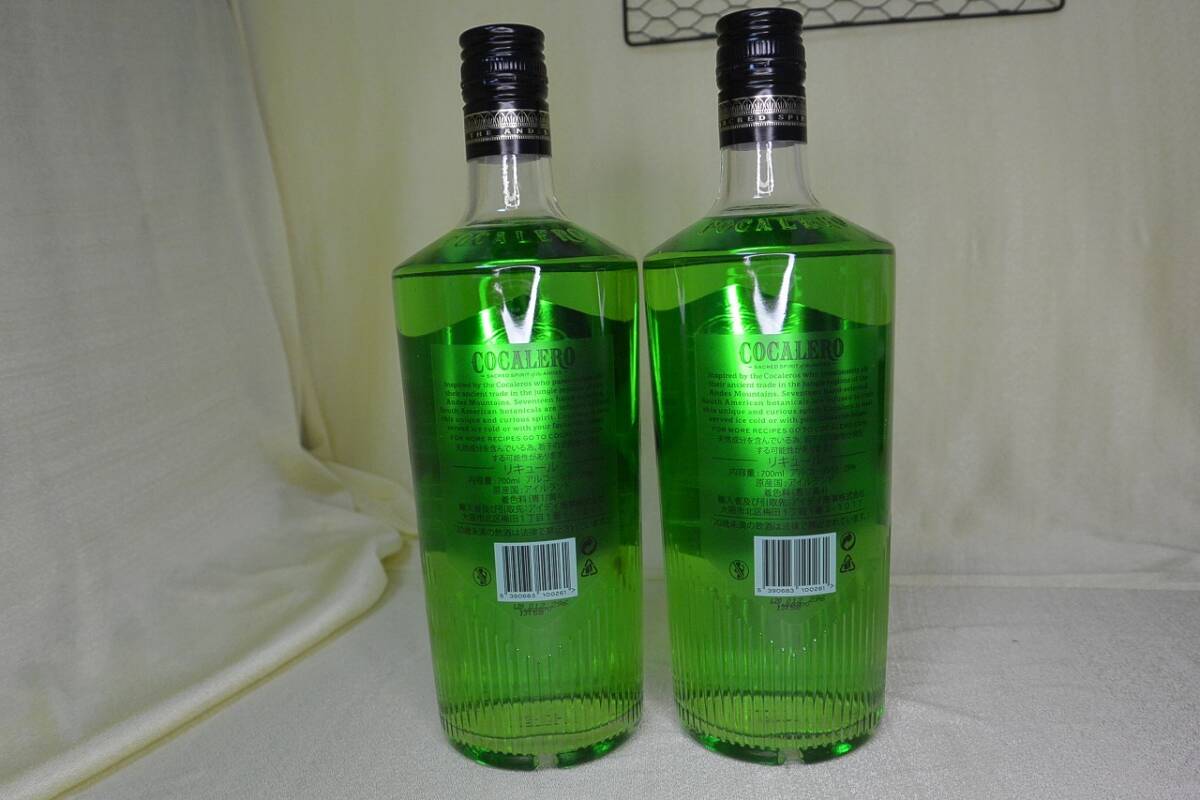 古酒 未開栓 2本セット COCALERO/コカレロ CLASICO クラシコ 29%/700ml リキュール アイルランドの画像4