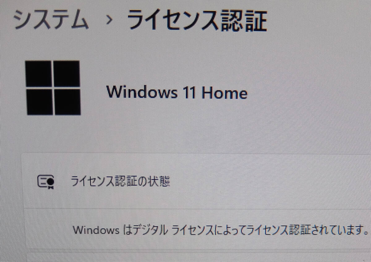 Lenovo ThinkCentre 11EW intel Core i5-10400 2.90GHz память 32GB SSD500GB+HDD500GB DVD Windows11 труба 67