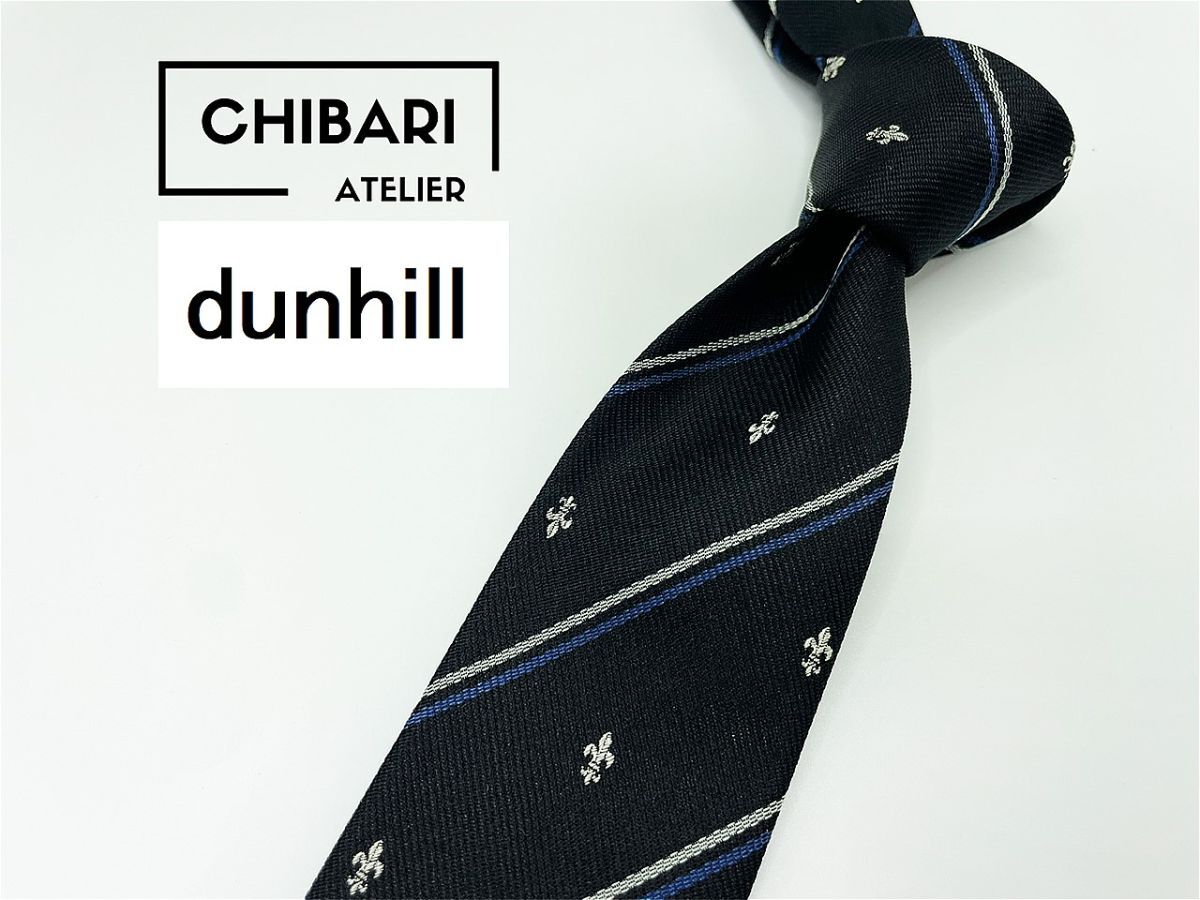 【超美品】dunhill ダンヒル ロゴ&レジメンタル柄 ネクタイ 3本以上 送料無料 メンズ ブラック 0901146_画像1