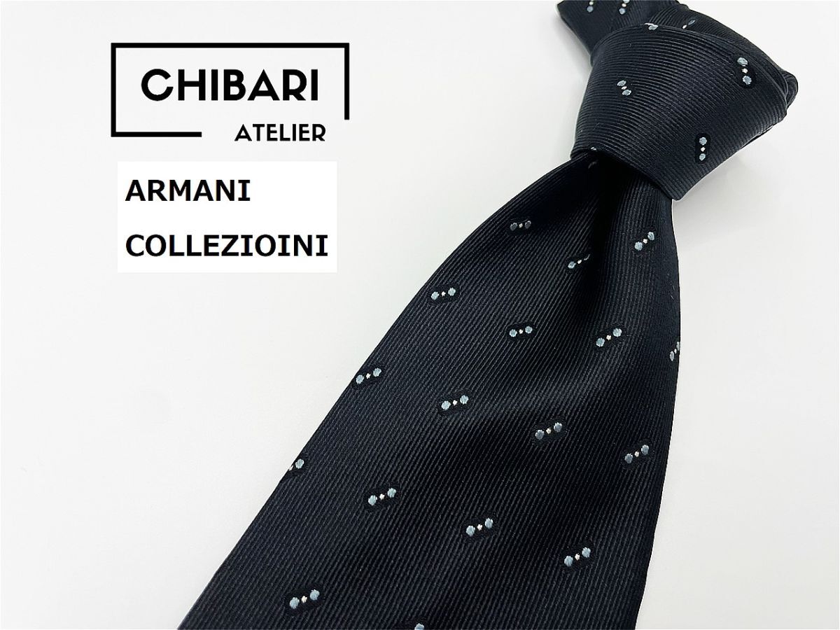 【超美品】ARMANI COLLEZIONI　アルマーニ　ドット柄 ネクタイ 3本以上 送料無料 メンズ ブラック　0901206_画像1