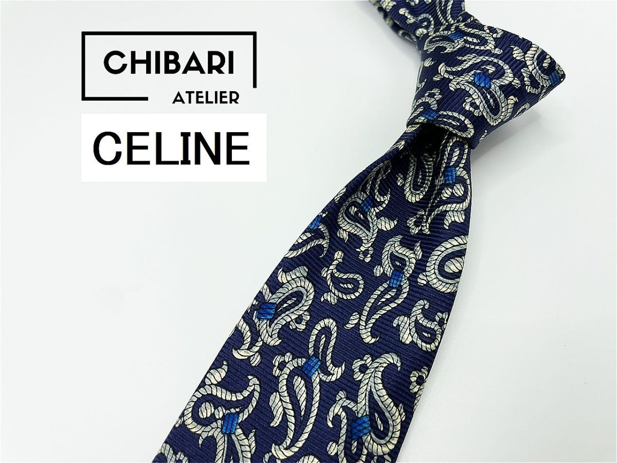 CELINE　セリーヌ　ペイズリー柄 ネクタイ 3本以上 送料無料 メンズ ネイビー　0902172_画像1