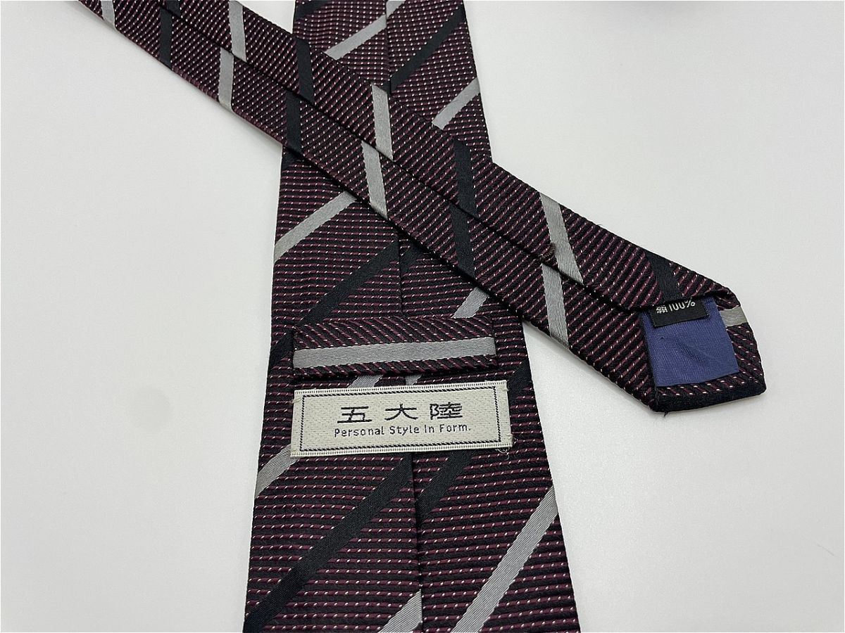 五大陸 レジメンタル柄 ネクタイ 3本以上 送料無料 メンズ ブラック系 0904020_画像2