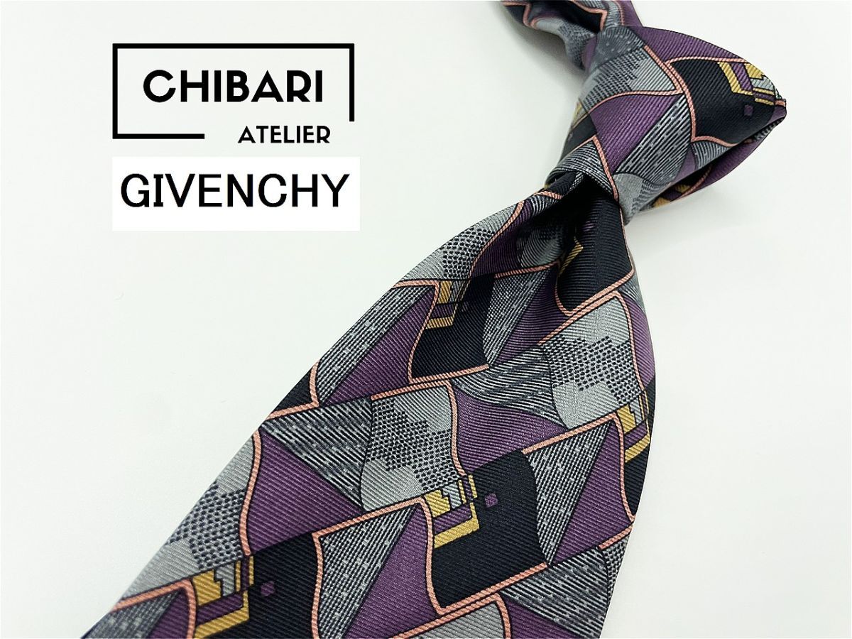 【超美品】GIVENCHY　ジバンシー　チェック柄 ネクタイ 3本以上 送料無料 メンズ グレイ　0903171