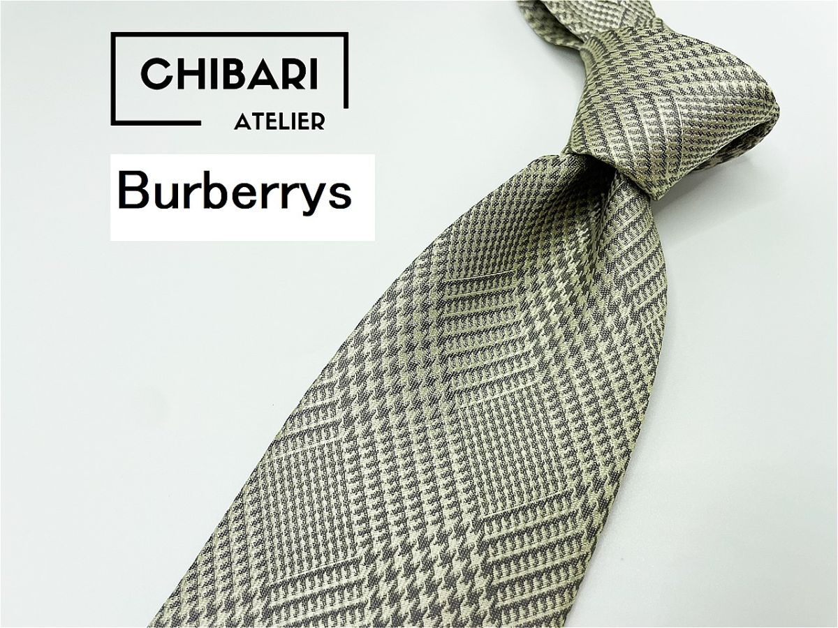 【超美品】Burberrys　バーバリー　チェック柄 ネクタイ 3本以上 送料無料 メンズ シルバーグレイ　1001023_画像1