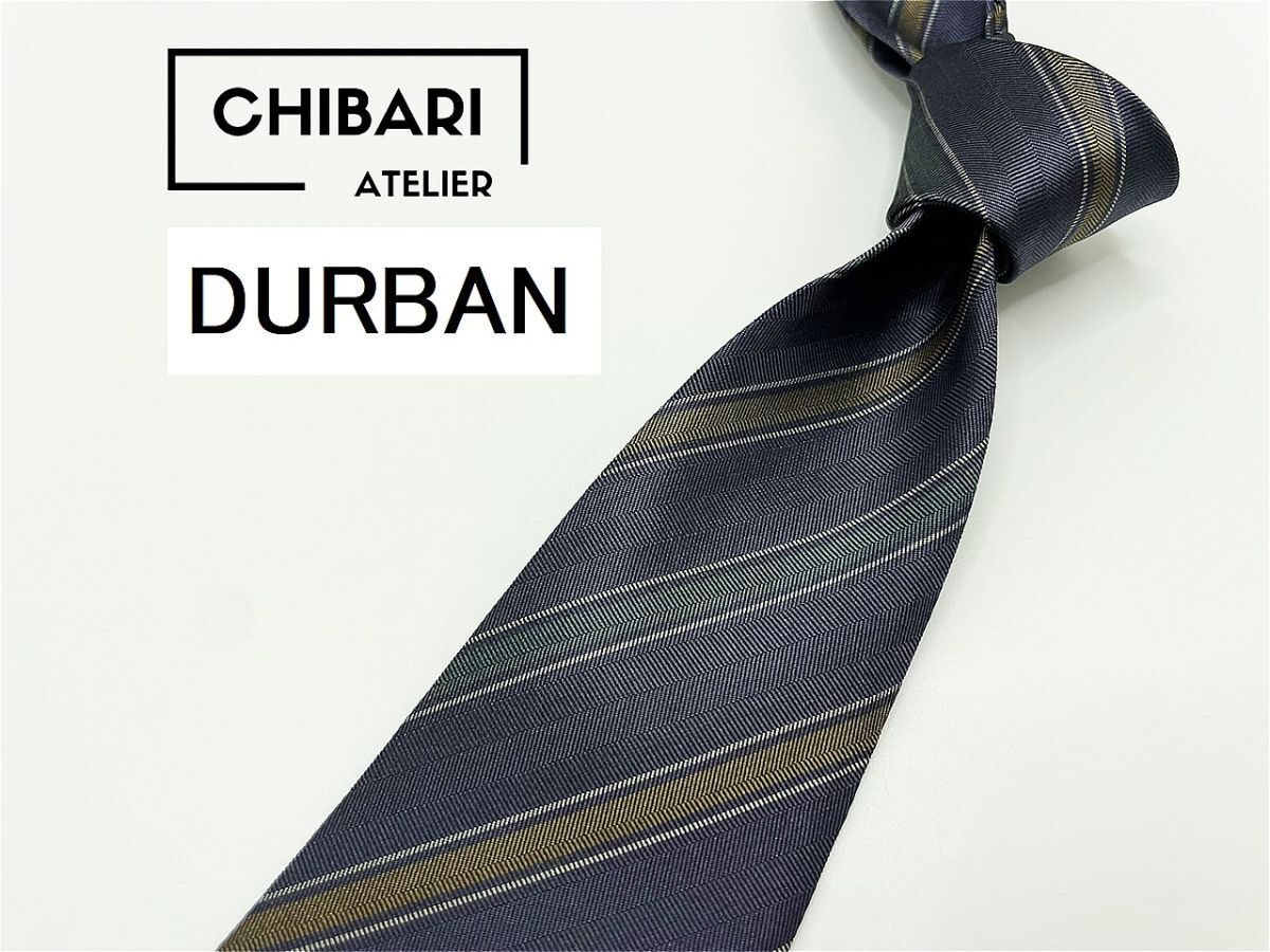 【超美品】DURBAN　ダーバン　レジメンタル柄 ネクタイ 3本以上 送料無料 メンズ グレイ　0904044_画像1