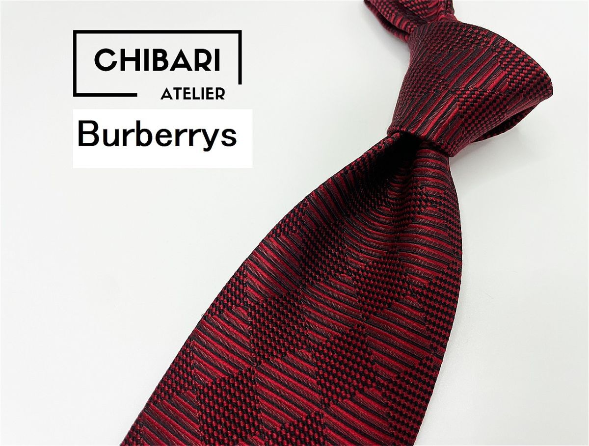 【美品】Burberrys　バーバリー　ロゴ＆チェック柄 ネクタイ 3本以上 送料無(wú)料 メンズ ワインレッド　0901096
